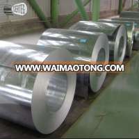 Aluminum Bottom coil