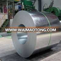 hot dip galvanice steel coil