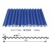 22 gauge cold rolled corrugated steel cheap trapezoid metal roofing sheet