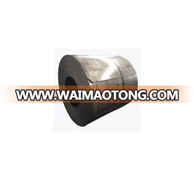 Jis g3141 spcc cold rolled steel coil/cold rolled coil high quality & competitive price